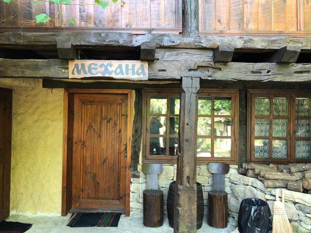 Etnographic Houses Dŭlbok Dol Dış mekan fotoğraf